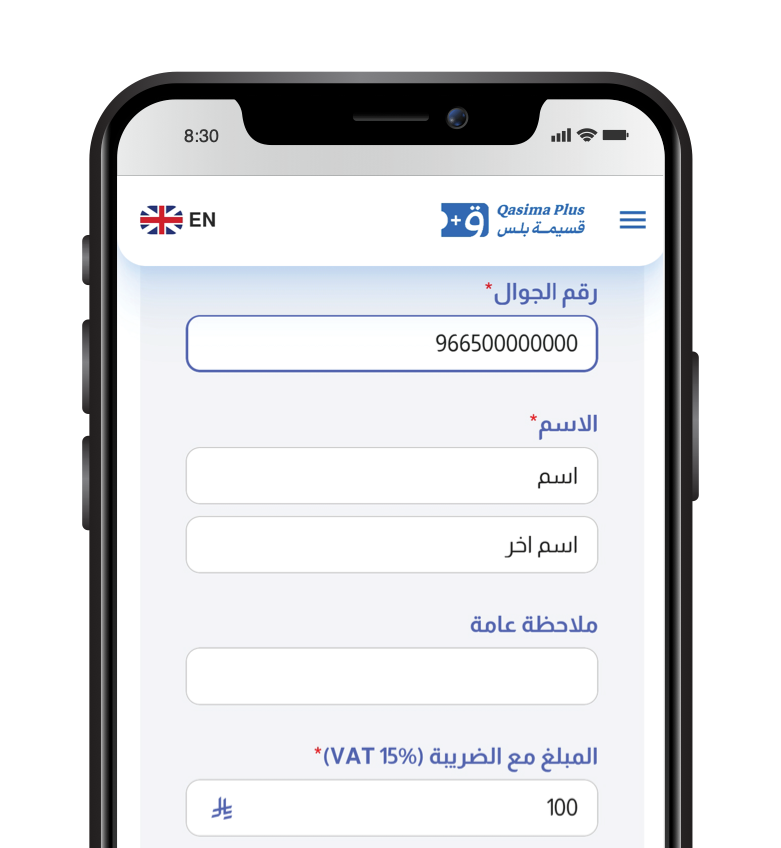 landing.how_step1_title