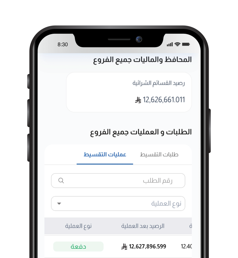 landing.how_step3_title